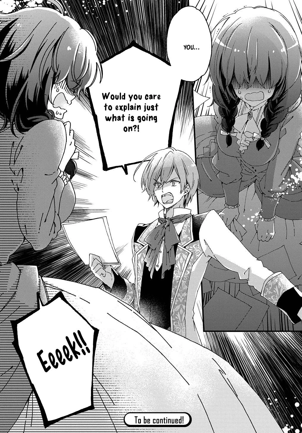 The Beloved Fiancée is Likely to be the Villain Chapter 1 Page 55